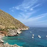 Viloka Sicilian *